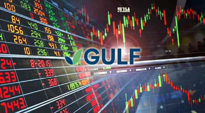 หุ้น GULF ได้แชมป์อันดับ 1 โดย "โรบอทเทรดดิ้ง" กว่า 1.47 พันล้าน หุ้น GULF ได้แชมป์อันดับ 1 โดย "โรบอทเทรดดิ้ง" กว่า 1.47 พันล้าน