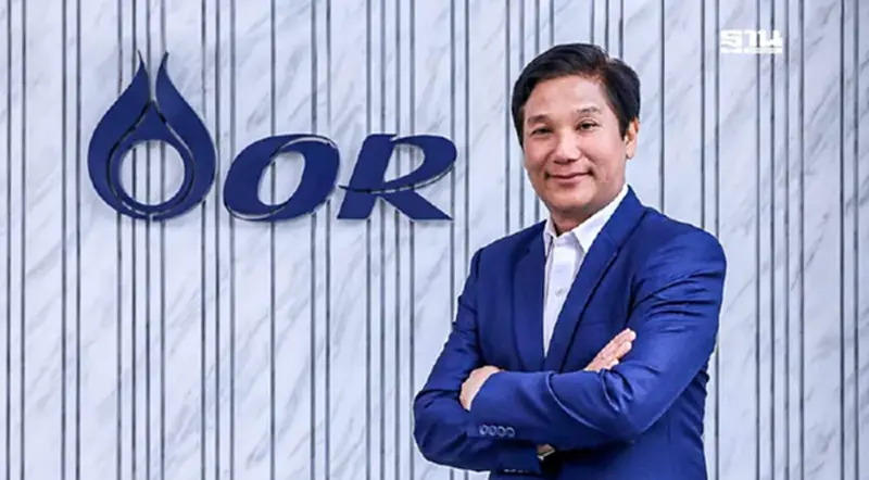 "OR" ทุ่มลงทุนตปท. 5 ปี 8 พันล.-อัด 50 ล้านขยายธุรกิจ สปป.ลาวปี 67 "OR" ทุ่มลงทุนตปท. 5 ปี 8 พันล.-อัด 50 ล้านขยายธุรกิจ สปป.ลาวปี 67
