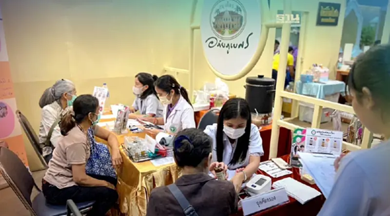 “อภัยภูเบศร”เปิดแนวทางรักษา"โรคสะเก็ดเงิน"ด้วยแพทย์แผนไทย รักษาเร็ว “อภัยภูเบศร”เปิดแนวทางรักษา"โรคสะเก็ดเงิน"ด้วยแพทย์แผนไทย รักษาเร็ว