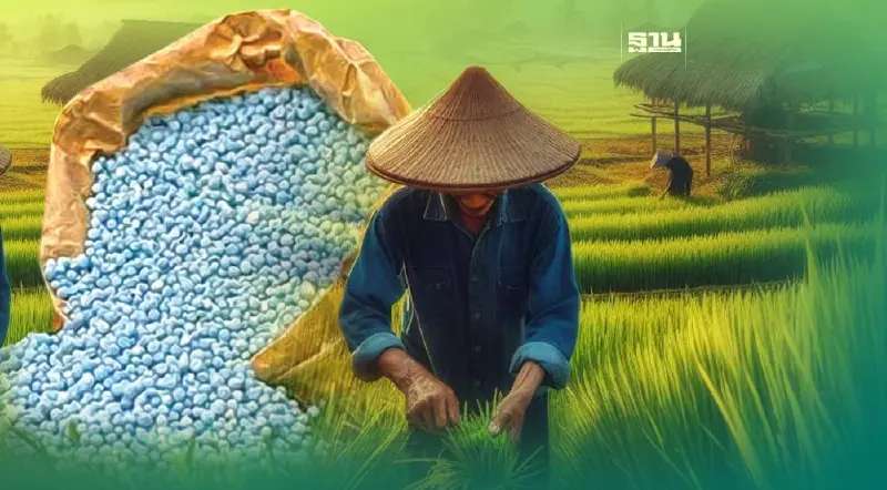 “ปุ๋ย-ชีวภัณฑ์คนละครึ่ง”แข่งเดือด 50 บริษัทประกาศร่วมวงชิงเค้ก