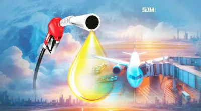 พลังงาน เร่งขับเคลื่อน SAF ดันลงทุน 5.6 หมื่นล้าน รับมาตรการ ICAO บังคับปี 70