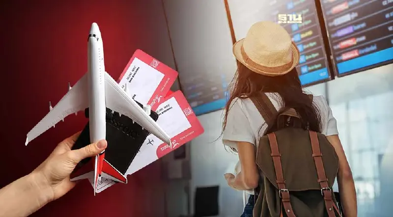 เปิด 10 จังหวัดคนแห่เที่ยวหยุดยาวเดือนกรกฏาคม 2567 เงินสะพัด 1.8 หมื่นล้าน