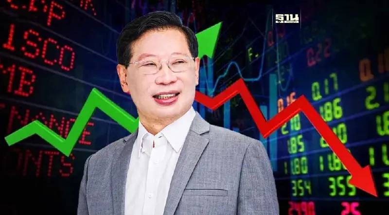 "วิศิษฐ์" ไตรมาส 3 ตลาดหุ้นบางเบา-ฟันด์โฟลว์สะดุด วางกรอบดัชนี 1240-1430 จุด