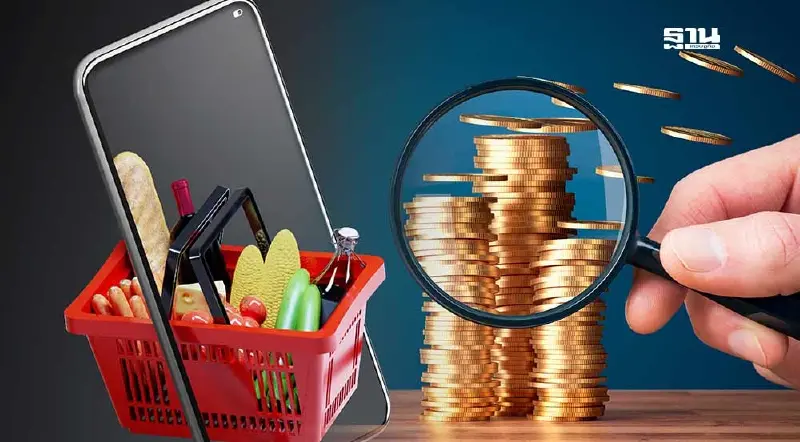 กลุ่มหุ้นค้าปลีกเด้งรับ "เงินดิจิทัล" ชู CPALL รับอานิสงส์เต็มสูบ