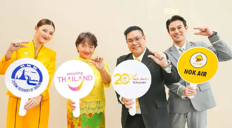 ททท. ร่วมมือ นกแอร์ กระตุ้นเศรษฐกิจท่องเที่ยวไทยช่วงกรีนซีซั่น