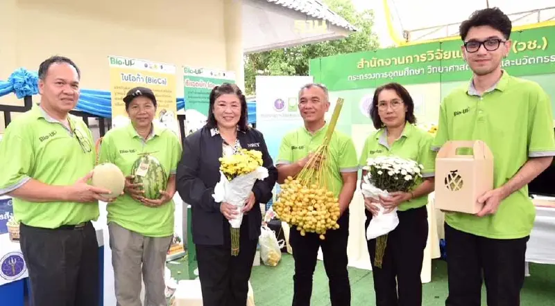 วช.ดันนวัตกรรมสารกำจัดแมลง รุกโมเดลเศรษฐกิจ BCG 