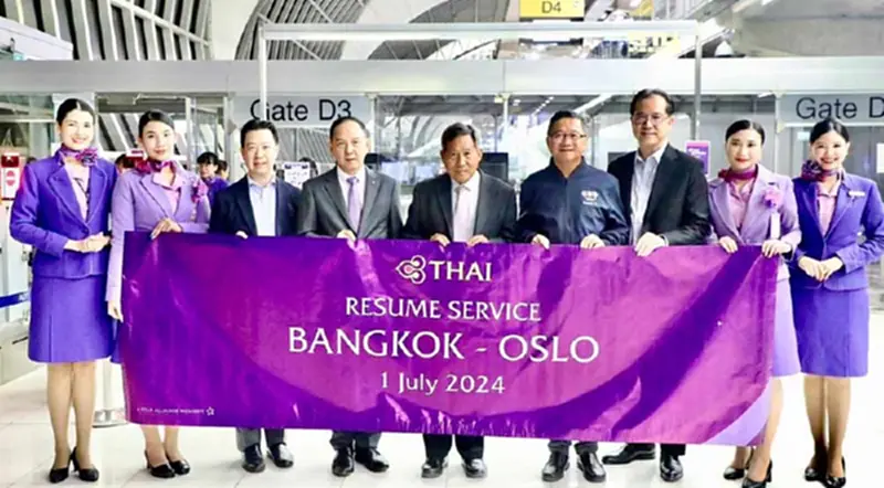 การบินไทยเปิดเที่ยวบินสู่ มิลาน ออสโล ขยายเน็ตเวิร์คยุโรป เริ่ม 1 ก.ค.นี้ การบินไทยเปิดเที่ยวบินสู่ มิลาน ออสโล ขยายเน็ตเวิร์คยุโรป เริ่ม 1 ก.ค.นี้