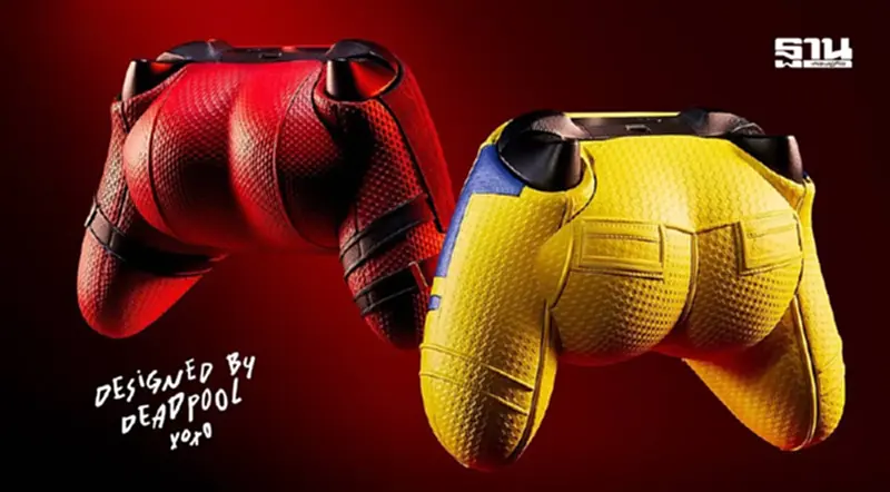 Xbox-สตูดิโอมาร์เวล เปิดจอยสติ๊กไร้สาย สุดทะเล้น รับ“เดดพูล & วูล์ฟเวอรีน” Xbox-สตูดิโอมาร์เวล เปิดจอยสติ๊กไร้สาย สุดทะเล้น รับ“เดดพูล & วูล์ฟเวอรีน”