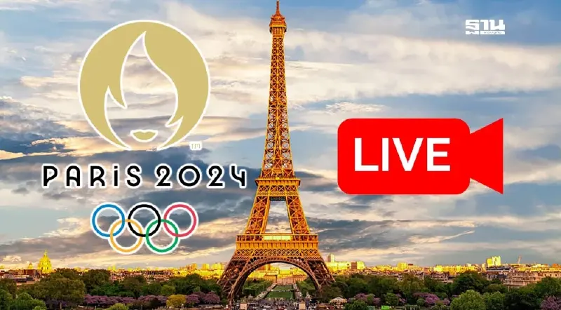 ถ่ายทอดสดพิธีเปิดโอลิมปิก 2024 วันนี้ 26 ก.ค. เที่ยงคืนครึ่ง เช็กช่องทางชมสด