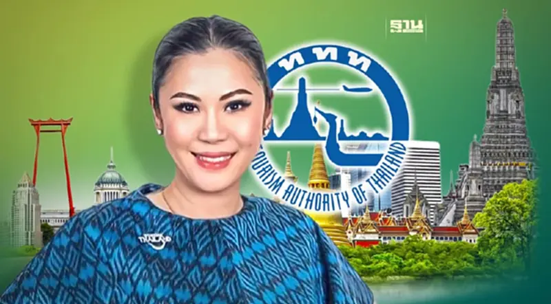 ททท.ถกแผนท่องเที่ยวปี 2568 ชูธง ปีท่องเที่ยวไทย ปั้มรายได้ 3.4 ล้านล้าน ททท.ถกแผนท่องเที่ยวปี 2568 ชูธง ปีท่องเที่ยวไทย ปั้มรายได้ 3.4 ล้านล้าน
