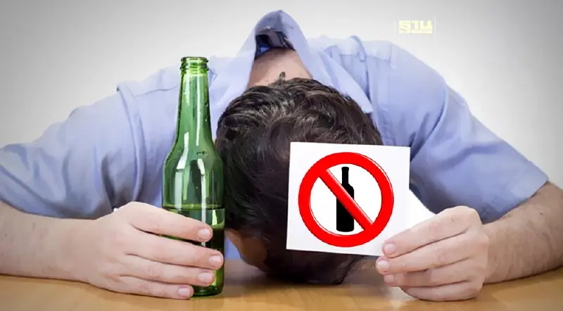 งดเหล้าเข้าพรรษา พิษสุราเรื้อรัง อย่าหักดิบ เสี่ยงเสียชีวิต