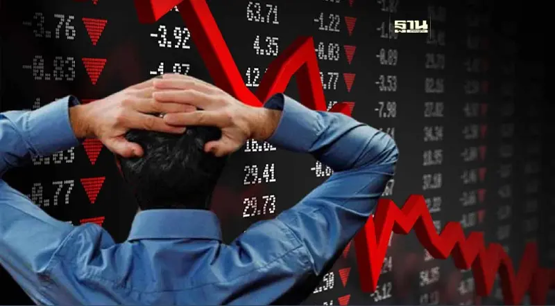 "ดาวโจนส์" ปิดร่วงกว่า 377 จุด หลัง "Crowdstrike" ระบบล่มทั่วโลก "ดาวโจนส์" ปิดร่วงกว่า 377 จุด หลัง "Crowdstrike" ระบบล่มทั่วโลก