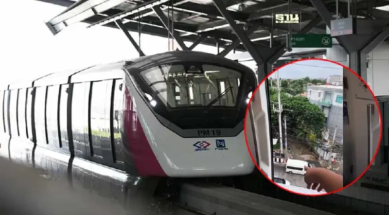 “กรมขนส่งราง”  ถอดบทเรียนปม “รถไฟฟ้าสายสีชมพู” ประตูเปิดกลางคัน
