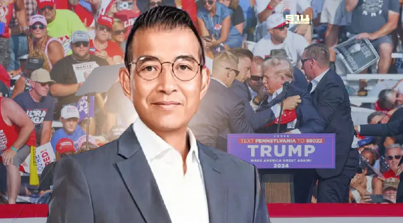 “มาริษ” ประณามเหตุลอบยิง อดีตประธานาธิบดี “โดนัลด์ ทรัมป์”