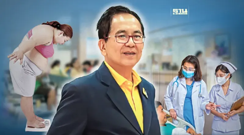 Lifestyle Medicine ปลดล็อกคนไทยจากโรค NCDs Lifestyle Medicine ปลดล็อกคนไทยจากโรค NCDs