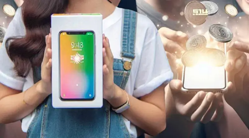 เงินดิจิทัล 10000 ซื้อโทรศัพท์ได้ไหม อัพเดทรายละเอียดคลิกอ่านเลย เงินดิจิทัล 10000 ซื้อโทรศัพท์ได้ไหม อัพเดทรายละเอียดคลิกอ่านเลย