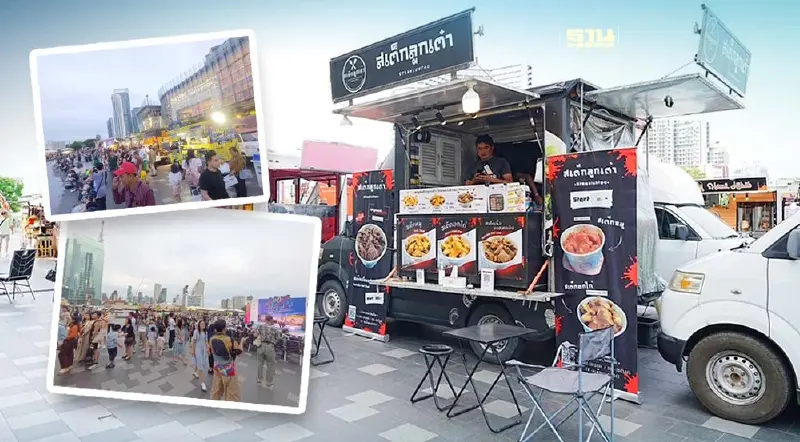 "Food Truck Fair" 5 วัน ดันยอด 4.85 ล้าน นักท่องเที่ยวไทย-ต่างชาติ แห่อุดหนุน "Food Truck Fair" 5 วัน ดันยอด 4.85 ล้าน นักท่องเที่ยวไทย-ต่างชาติ แห่อุดหนุน