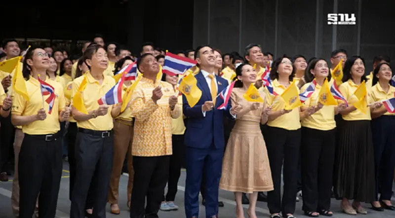 กลุ่มบีเจซี บิ๊กซี จัด 72 โครงการ เฉลิมพระเกียรติ 72 พรรษา รัชกาลที่ 10 กลุ่มบีเจซี บิ๊กซี จัด 72 โครงการ เฉลิมพระเกียรติ 72 พรรษา รัชกาลที่ 10