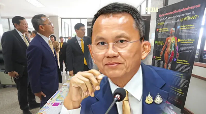 บอร์ด สสส. กวดขัน "บุหรี่ไฟฟ้า" ห้ามพกพา-สูบในสนามบิน-โรงเรียน บอร์ด สสส. กวดขัน "บุหรี่ไฟฟ้า" ห้ามพกพา-สูบในสนามบิน-โรงเรียน