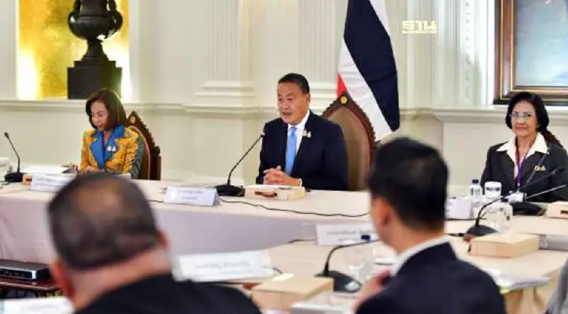 รัฐบาลทุ่ม 1,230 ล้าน ปั้น "ไทยแลนด์ ฮาลาล วัลเลย์" ดันจ้างงานแสนตำแหน่ง รัฐบาลทุ่ม 1,230 ล้าน ปั้น "ไทยแลนด์ ฮาลาล วัลเลย์" ดันจ้างงานแสนตำแหน่ง