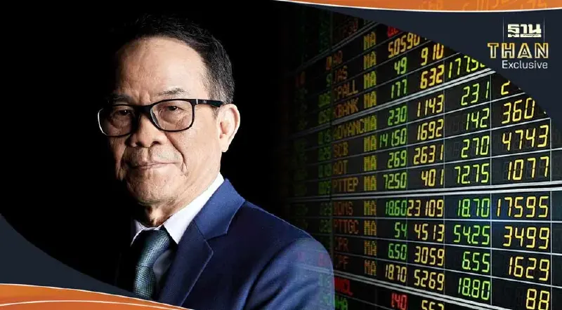 ดร.นิเวศน์ : จุดเสี่ยง "เศรษฐกิจ-ตลาดหุ้นไทย" วันนี้ ไม่ได้วิกฤต แต่ป่วย...