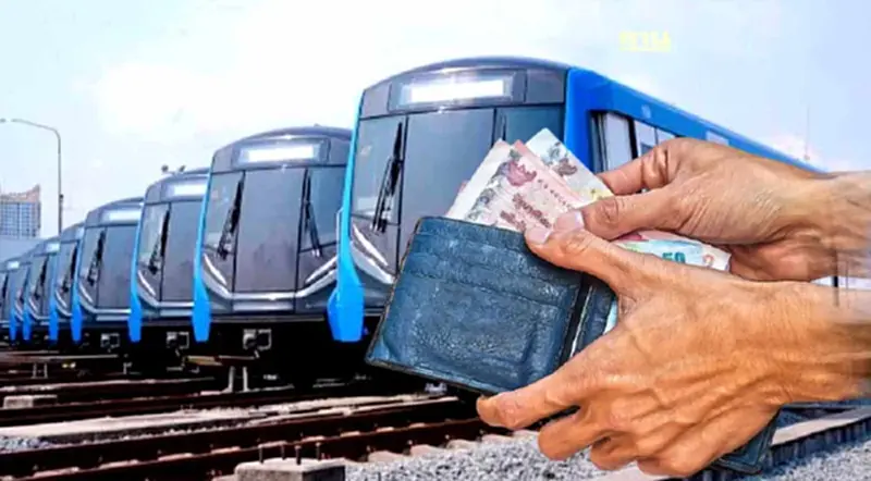 เริ่มวันนี้ 3 ก.ค. รถไฟฟ้า mrt สายสีน้ำเงินปรับขึ้นราคา 1-2 บาท เช็กอัตราใหม่ เริ่มวันนี้ 3 ก.ค. รถไฟฟ้า mrt สายสีน้ำเงินปรับขึ้นราคา 1-2 บาท เช็กอัตราใหม่