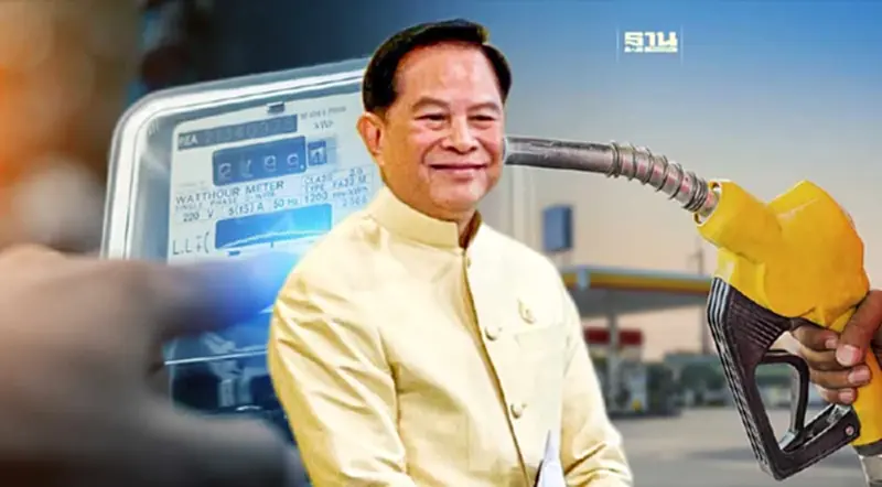 ข่าวดี ! "พลังงาน" ลดค่าไฟ-ตรึงดีเซล 33 บาท ดึงงบกลางช่วยกลุ่มเปราะบาง ข่าวดี ! "พลังงาน" ลดค่าไฟ-ตรึงดีเซล 33 บาท ดึงงบกลางช่วยกลุ่มเปราะบาง