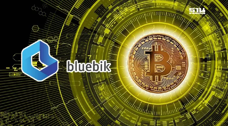 บลูบิค เผยผลทดสอบลงทะเบียนดิจิทัลวอลเล็ต  รองรับใช้งานพร้อมกัน 10 ล้านคน