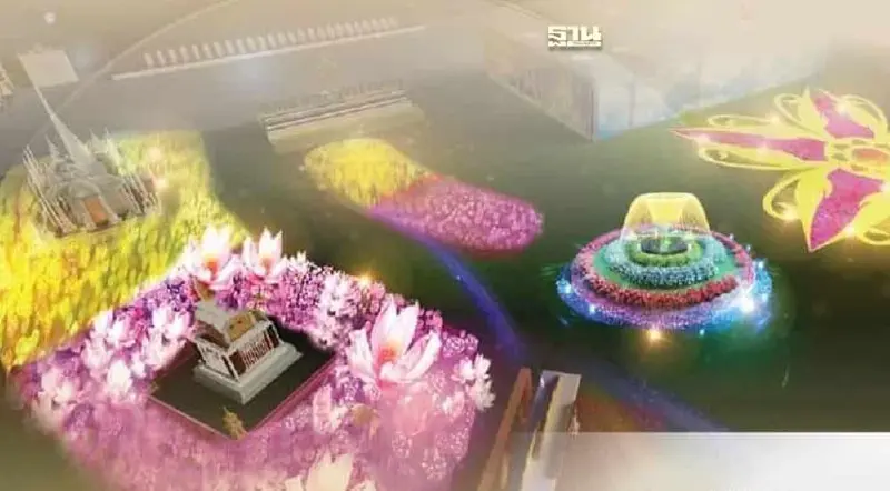 งานมหรสพสมโภช เฉลิมพระเกียรติพระบาทสมเด็จพระเจ้าอยู่หัว เริ่ม 11-15 ก.ค.67