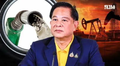 "พีระพันธุ์" จ่อยุบพ.ร.บ.กองทุนน้ำมันฯ รุกร่างกฎหมายใหม่คุมราคาน้ำมัน