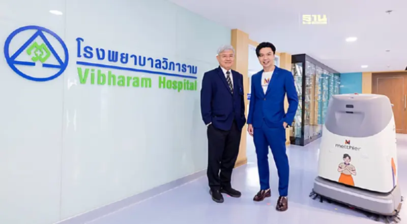 รามกรุ๊ป ชูเทคโนโลยี AI ลดเสี่ยง แพร่เชื้อในโรงพยาบาล รามกรุ๊ป ชูเทคโนโลยี AI ลดเสี่ยง แพร่เชื้อในโรงพยาบาล