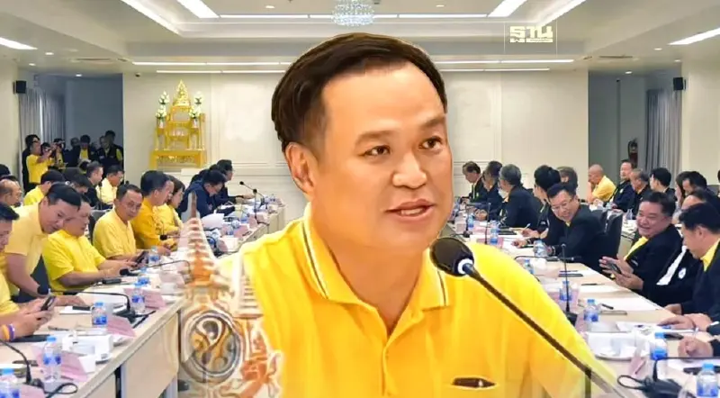 กรอ.อีสานใต้ เคาะงบ 500 ล้าน ดัน 24 โครงการ ชงครม.สัญจร พรุ่งนี้