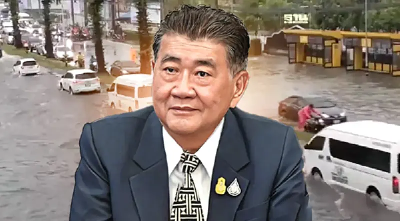 "น้ำท่วมภูเก็ต" วิกฤต "ภูมิธรรม" สั่งทุกหน่วยเร่งกู้สถานการณ์สู่ภาวะปกติ "น้ำท่วมภูเก็ต" วิกฤต "ภูมิธรรม" สั่งทุกหน่วยเร่งกู้สถานการณ์สู่ภาวะปกติ