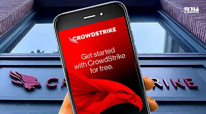 CrowdStrike เผยผลตรวจสอบเบื้องต้นเหตุทำ Windows ล่มทั่วโลก CrowdStrike เผยผลตรวจสอบเบื้องต้นเหตุทำ Windows ล่มทั่วโลก