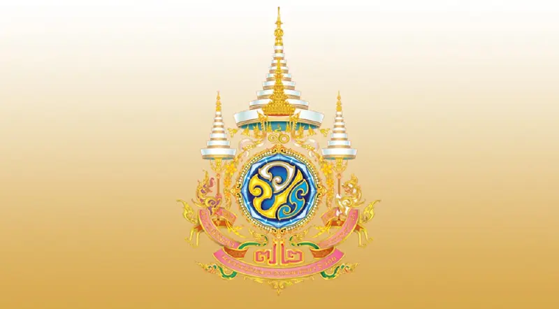 ปฎิทินงานเฉลิมพระเกียรติพระบาทสมเด็จพระเจ้าอยู่หัว เฉลิมพระชนมพรรษา 6 รอบ