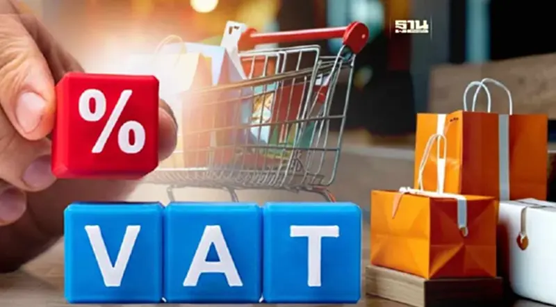 คลังเก็บ Vat 7% สินค้านำเข้าตั้งแต่บาทแรก 5 ก.ค.นี้ รีดรายได้ปีละ 2 พันล้าน คลังเก็บ Vat 7% สินค้านำเข้าตั้งแต่บาทแรก 5 ก.ค.นี้ รีดรายได้ปีละ 2 พันล้าน