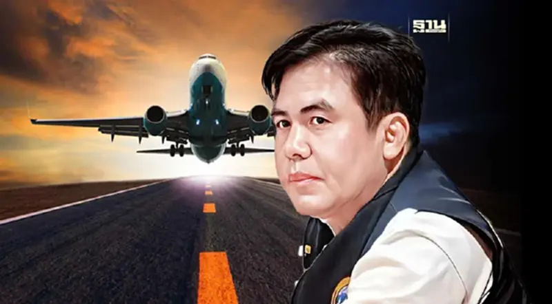 "สุรพงษ์" กาง 5 โรดแมพ บวท. รุกแผนบริการเดินอากาศ "สุรพงษ์" กาง 5 โรดแมพ บวท. รุกแผนบริการเดินอากาศ