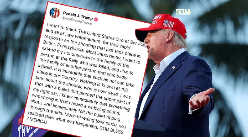 “ทรัมป์” โพสต์ Truth Social ขอบคุณหน่วยอารักขา ตอบสนองเหตุลอบยิงรวดเร็ว