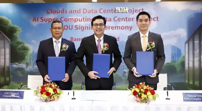 TACT ผนึกพันธมิตร ลงนามเอ็มโอยู บุกเอไอ-บิ๊กดาต้า พัฒนาไทยให้เป็น "AI Hub"