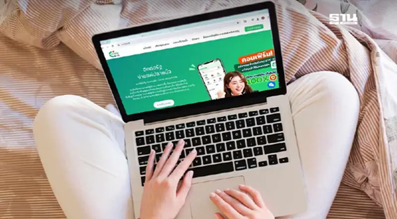 DGA ย้ำ! ทางรัฐ.com ใช้พีอาร์แอปฯ"ทางรัฐ"ไม่ใช่ระบบลงทะเบียน Digital Wallet DGA ย้ำ! ทางรัฐ.com ใช้พีอาร์แอปฯ"ทางรัฐ"ไม่ใช่ระบบลงทะเบียน Digital Wallet
