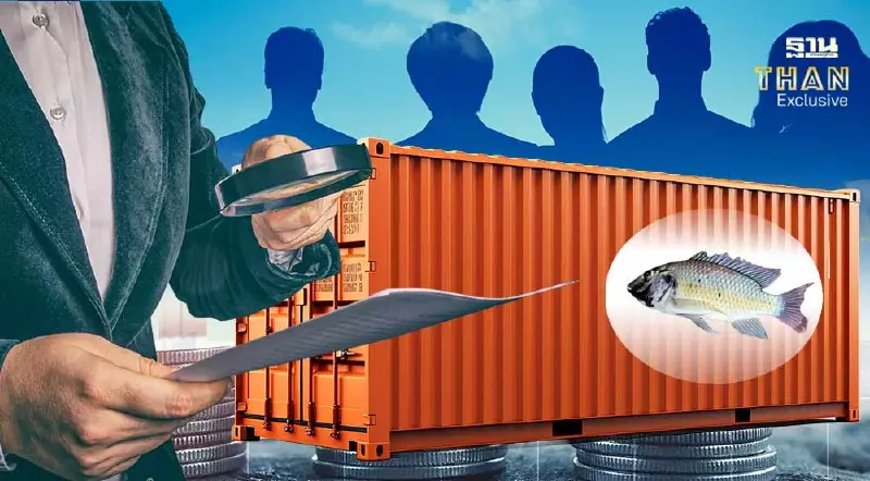 เจาะรายได้ 11 บริษัทส่งออก “ปลาหมอคางดำ”