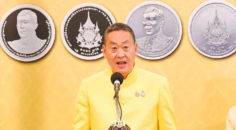เศรษฐา กำชับ ครม.งดตอบโต้ประเด็นทางการเมืองเด็ดขาด ตลอดสัปดาห์นี้ เศรษฐา กำชับ ครม.งดตอบโต้ประเด็นทางการเมืองเด็ดขาด ตลอดสัปดาห์นี้