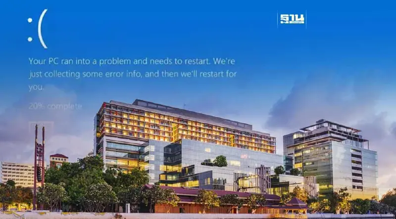 รพ.ศิริราชปิยมหาราชฯ แจ้งงดให้บริการ หลังระบบ Windows ล่มทั่วโลก