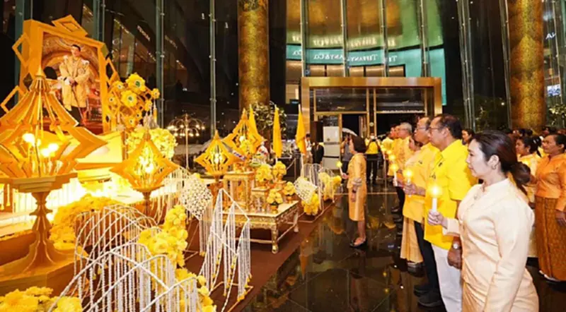 ภาพบรรยากาศการจัดงาน “สายนทีแห่งน้ำพระทัย สร้างสุขไทยให้เรืองรอง” ภาพบรรยากาศการจัดงาน “สายนทีแห่งน้ำพระทัย สร้างสุขไทยให้เรืองรอง”