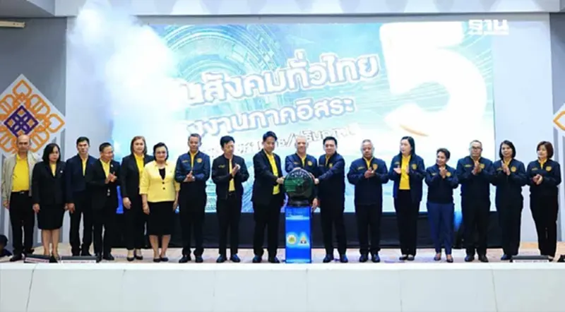 สปส.จับมือกรมขนส่ง เสริมความรู้อาชีพอิสระสร้างหลักประกันชีวิต ผู้ประกันตน ม.40 สปส.จับมือกรมขนส่ง เสริมความรู้อาชีพอิสระสร้างหลักประกันชีวิต ผู้ประกันตน ม.40