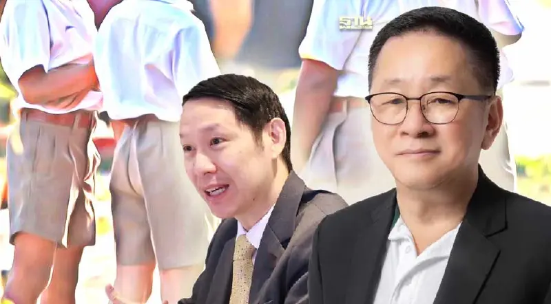 ดีอี สั่ง PDPC ตรวจสอบ “ข้อมูลส่วนตัวนักเรียนทุนหลุด” ว่อนโซเชียล