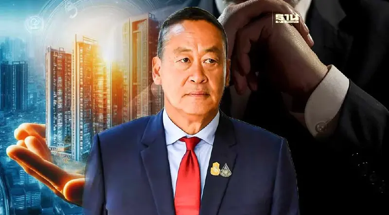 “เศรษฐา” ถกผู้บริหาร New World บิ๊กอสังหาฯ รายใหญ่ฮ่องกง “เศรษฐา” ถกผู้บริหาร New World บิ๊กอสังหาฯ รายใหญ่ฮ่องกง