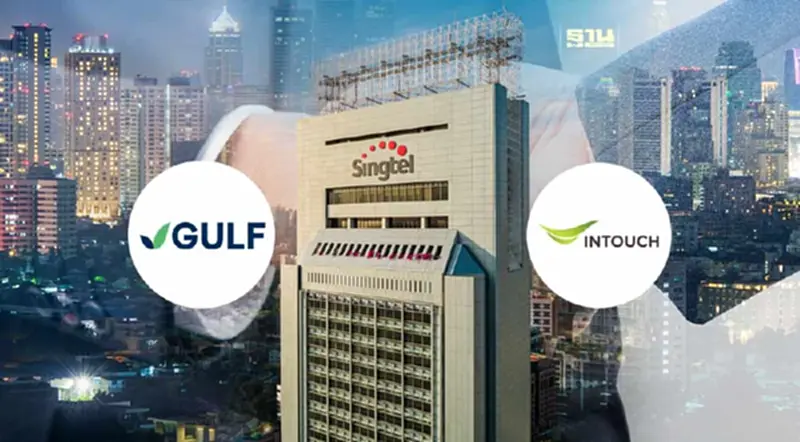 Singtel หนุนดีลรวมกิจการ GULF- INTUCH เล็งบันทึกกำไรหมื่นล้าน Singtel หนุนดีลรวมกิจการ GULF- INTUCH เล็งบันทึกกำไรหมื่นล้าน