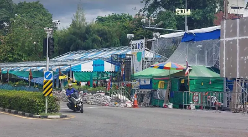 ด่วน ศาลแพ่ง สั่ง 2 ม็อบ "เลิกชุมนุมเชิงสะพานชมัยฯ" ใกล้ทำเนียบฯใน 7 วัน ด่วน ศาลแพ่ง สั่ง 2 ม็อบ "เลิกชุมนุมเชิงสะพานชมัยฯ" ใกล้ทำเนียบฯใน 7 วัน