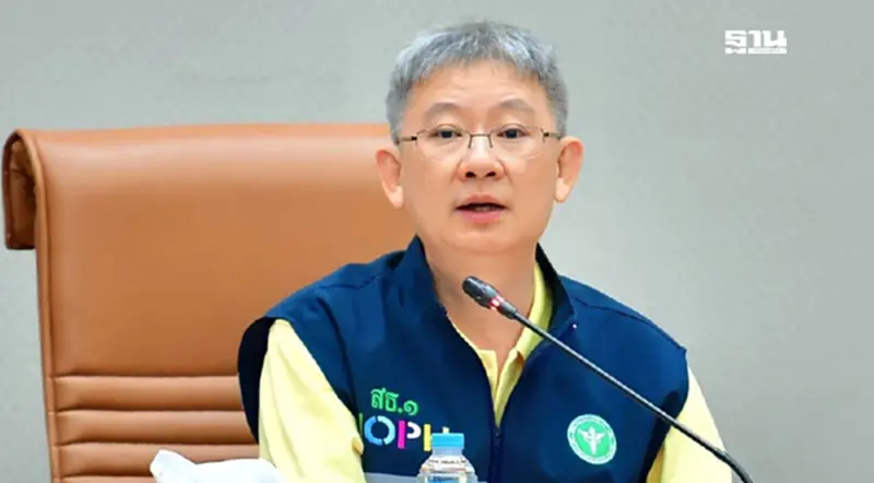สธ.จับตา "ไข้โอโรพุช" หลังพบผู้เสียชีวิตครั้งแรกของโลกในบราซิล สธ.จับตา "ไข้โอโรพุช" หลังพบผู้เสียชีวิตครั้งแรกของโลกในบราซิล